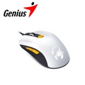Genius 昆盈 GX Scorpion帝王蠍 電競雷射滑鼠 經典白x橘側鍵 M8-610(WHO)