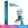 ESET NOD32 ANTIVIRUS(PC/MAC)3年1台盒裝版
