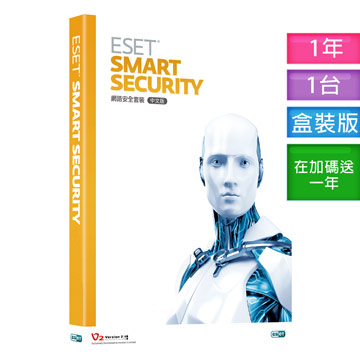 ESET SMART SECURITY (網絡安全套裝)1年1台盒裝版再送一年