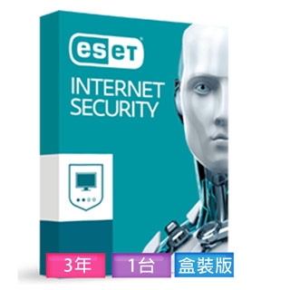 ESET Internet Security 網路安全套裝 單機三年版