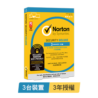 諾頓網路安全(防毒+WiFi安全)-3台裝置3年-進階版