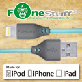 FONESTUFF復古玩色系列Apple原廠認證Lightning傳輸線-晨曦藍