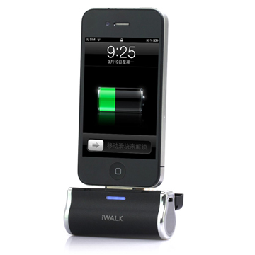 iwalk Apple認證 行動電源2500mah(黑色)