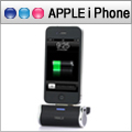 iwalk Apple認證 行動電源2500mah(黑色)