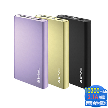 Verbatim 威寶 10200mAh 2.1A 超薄鋁合金行動電源
