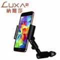 LUXA2 Cigar Clip USB萬能車充手機支架