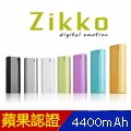 Zikko +D Power 4400mAh APPLE認證行動電源