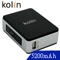 kolin歌林 數位顯示行動電源 KB-DS5200 ( 黑色 )