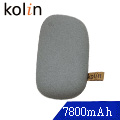 kolin歌林 新石器時代行動電源 KB-DS7810(灰 )