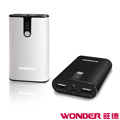 WONDER旺德 鋁合金雙輸出行動電源 WA-P077(雅黑)