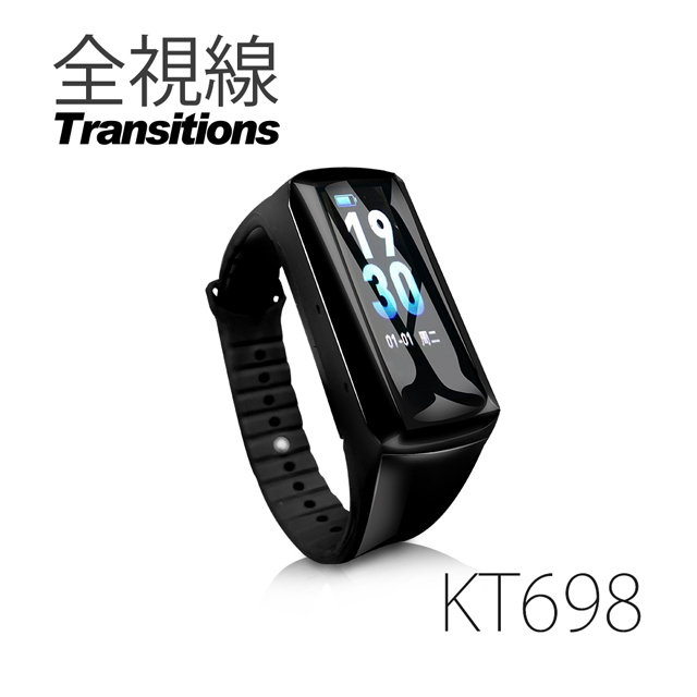 全視線 KT698 內建手錶功能隱藏式鏡頭FULL HD 1080P 攝影手環