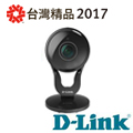 D-Link友訊 DCS-2530L FullHD兩百萬畫素超廣角180°無線網路攝影機