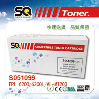 【SQ TONER 】EPSON S051099 環保感光鼓