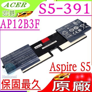 ACER電池-ASPIRE S5,AP12B3F,S5-391,4ICP4/67/90 BT.00403.022,(原廠規格)