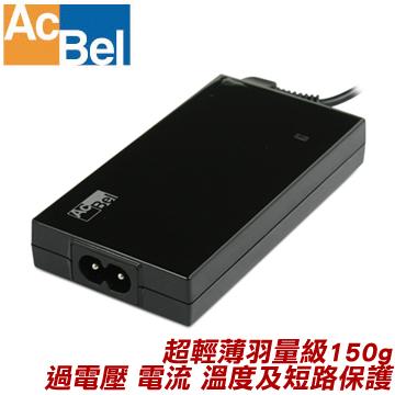 AcBel 65W Ultra 名片型變壓器.