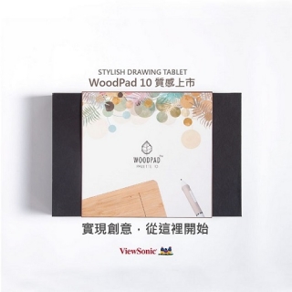 ViewSonic 優派 WoodPad Palette 10吋 竹質繪圖板 PF1030