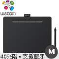 (福利品)Wacom Intuos Comfort Plus Medium 繪圖板 (藍牙版)(黑)