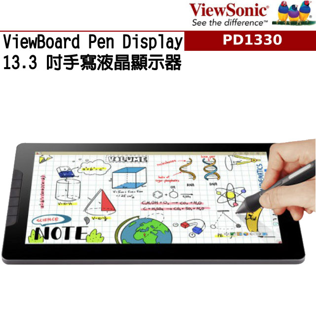 ViewSonic 優派 Notas Pen Display 13.3 吋手寫液晶顯示器