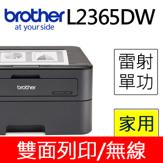 wireless laser printer