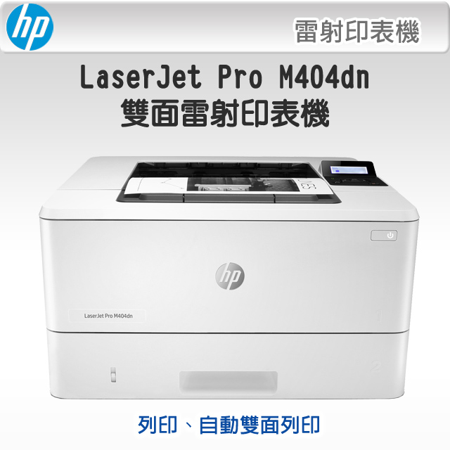 wireless laser printer