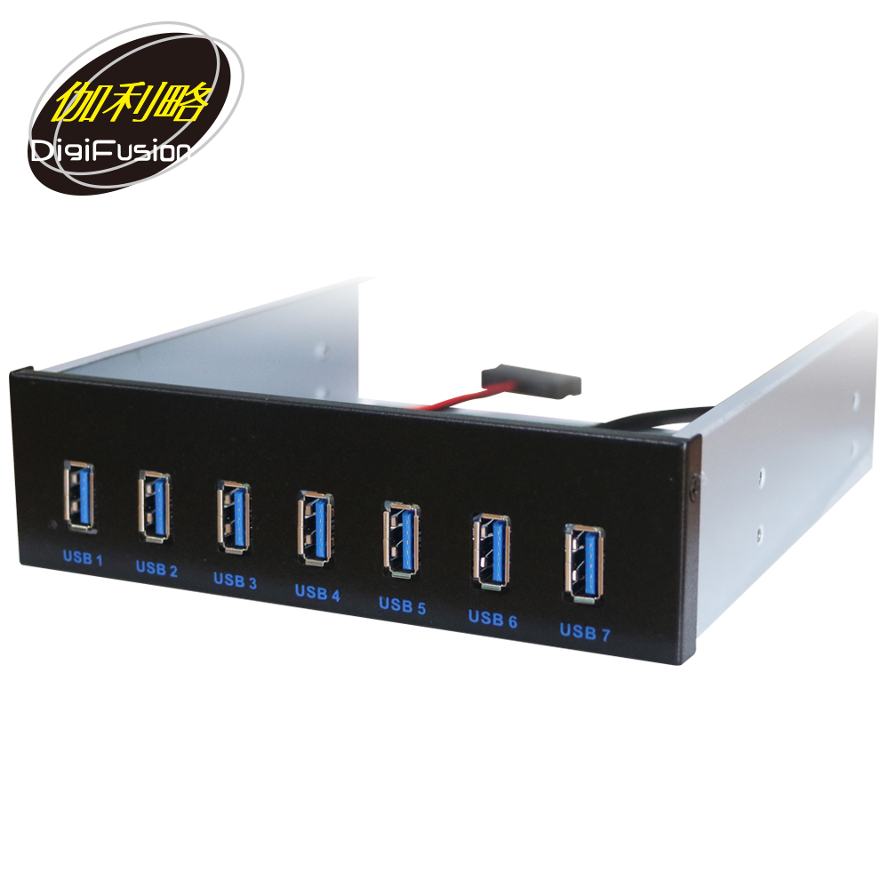 伽利略 前置面板 5.25 吋 USB3.0 7 Port HUB