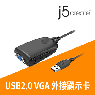 KaiJet j5create USB 2.0 VGA 外接顯示卡 (JUA170)