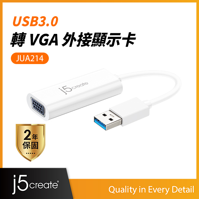 J5CREATE JUA214 Cable VGA USB 3.0 