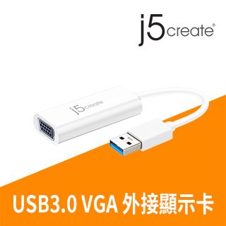 KaiJet j5create USB 3.0 VGA 外接顯示卡 (JUA214)