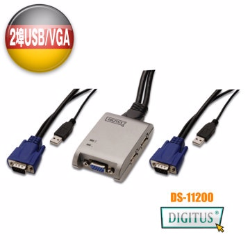 曜兆DIGITUS 2埠 USB-KVM VGA多電腦切換器含整合線1.2公尺