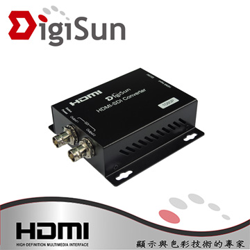 DigiSun SD382 HDMI轉SDI 2路輸出訊號轉換器