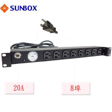 PDU 8孔20安培機架電源排插,指針電流錶,SUNBOX 出品