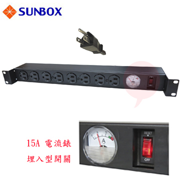 PDU 8孔15安培機架電源排插,指針電流錶,電源開關,SUNBOX