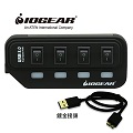 美國 IOGEAR 節能開關USB3.0 4埠HUB集線器-黑