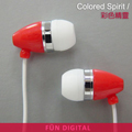 FUNDIGITAL 彩色精靈內耳式耳機-紅精靈