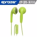 Epraizer 炫彩立體聲重低音耳機 (EP-320)