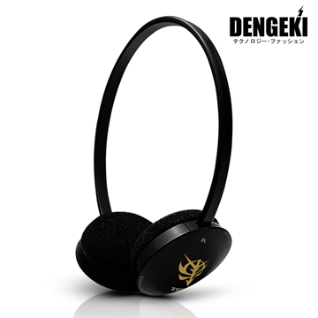 DENGEKI鋼彈UC吉翁殘黨軍頭掛式耳機