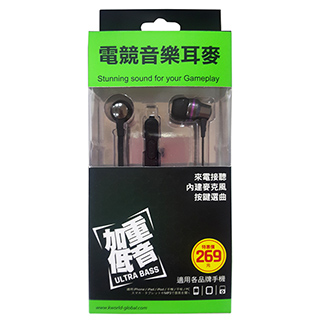 【Kworld 廣寰】入耳式電競音樂耳麥 SS11