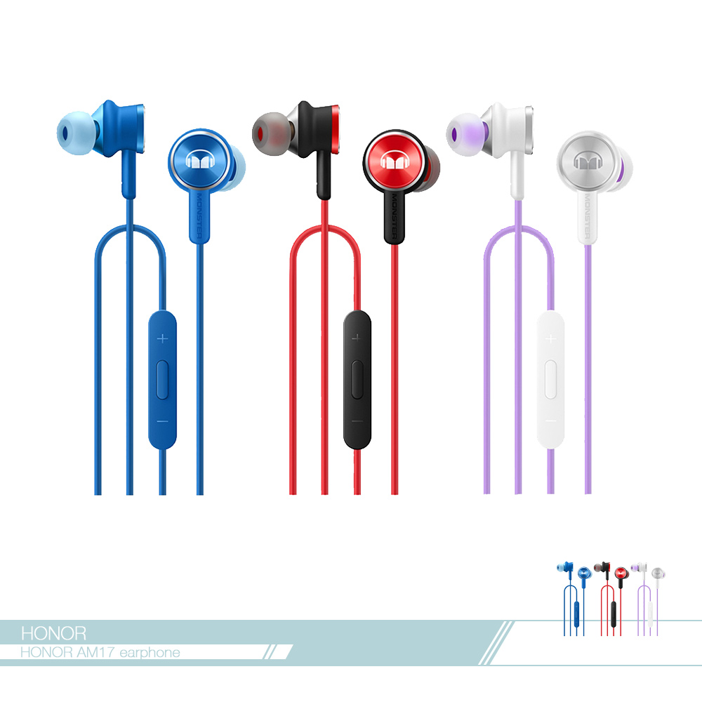 榮耀honor 原廠AM17 二代魔聲Monster耳機【全新盒裝】入耳式 3.5mm 各廠牌適用
