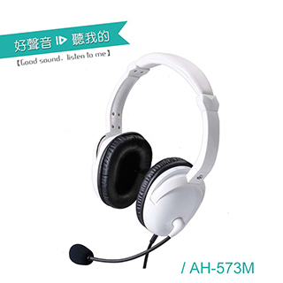 ALTEAM AH-573M 九尾靈狐耳罩式電競耳麥