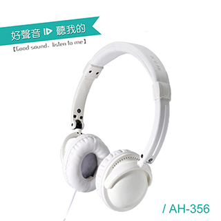 ALTEAM AH-356 耳罩式耳機
