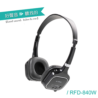 ALTEAM RFD-840W USB 2.4G 耳罩式耳麥