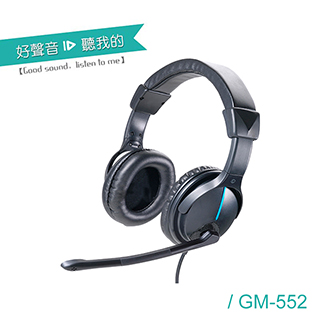 Alteam GM-552 40mm磁鐵驅動/音訊電競款耳麥