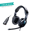 Alteam我聽 GM-552電競耳麥+TX7音效卡