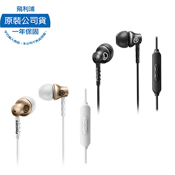 PHILIPS 飛利浦 入耳式耳機麥克風 SHE8105 黑色