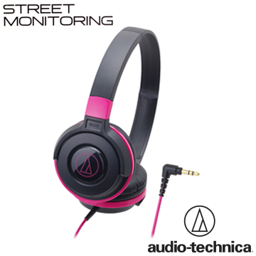 鐵三角 ATH-S100 街頭DJ風格可摺疊式頭戴耳機【黑粉色】