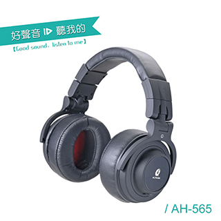 ALTEAM AH-565耳罩式耳機