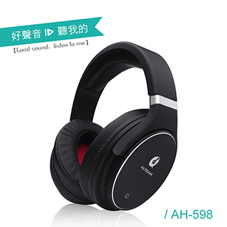 ALTEAM AH-598 音樂型 - 旗艦機種