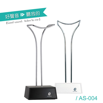 【最新】ALTEAM 簡約經典款耳機架 AS-004