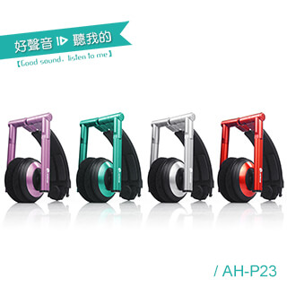 ALTEAM AH-P23 貼耳式耳機