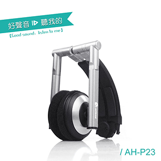 ALTEAM AH-P23 科技銀/貼耳式小怪獸耳機